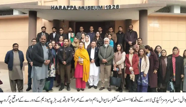 ہڑپہ میوزیم
