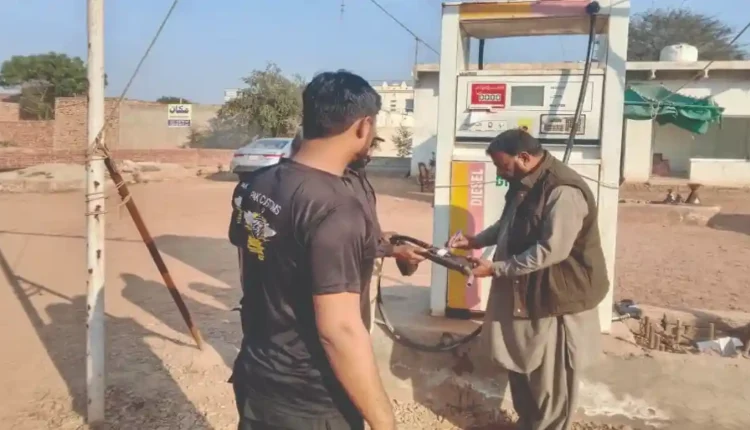 پٹرول پمپس انسپکشن
