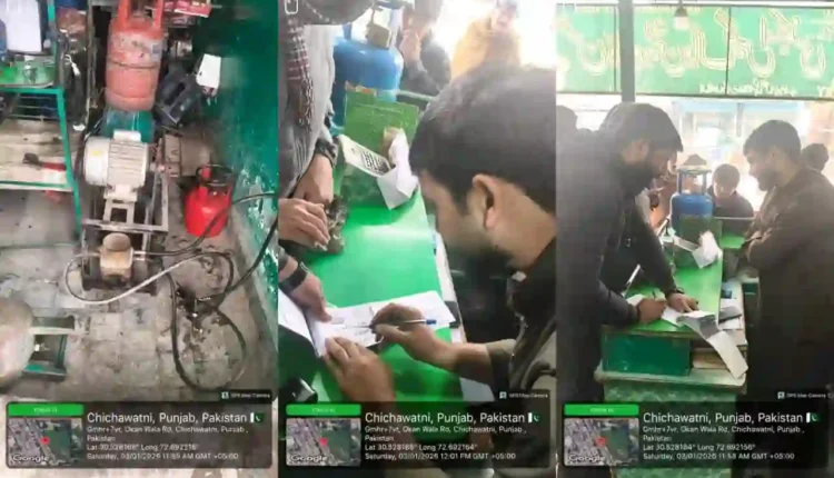 چیچہ وطنی گیس ری فلنگ سٹیشن