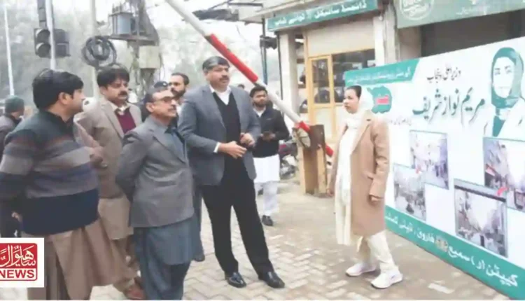 کمشنر ساہیوال