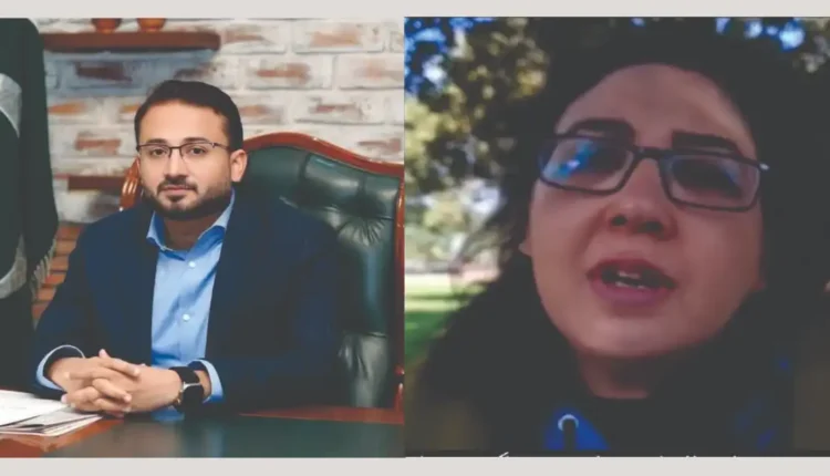 گورنمنٹ گرلز کالج وزٹ