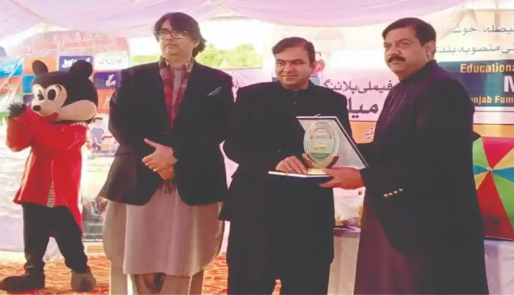 ساہیوال ایجوکیشنل فیملی میلہ