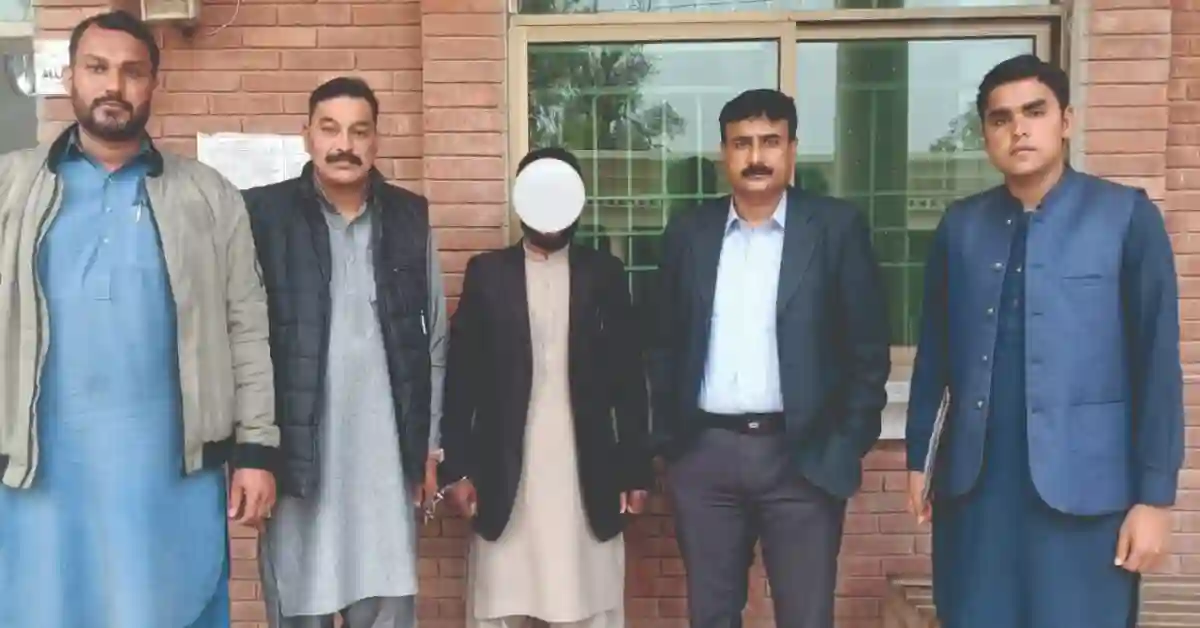 اینٹی کرپشن ساہیوال