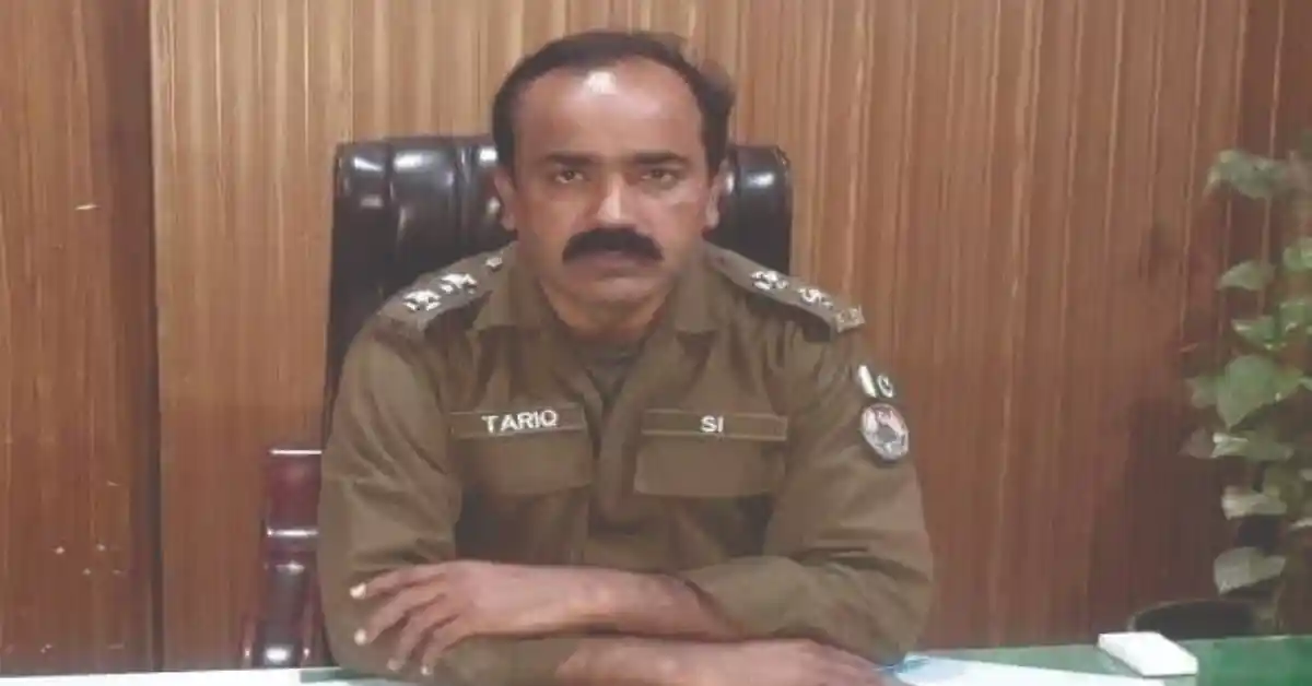 ایس ایچ او