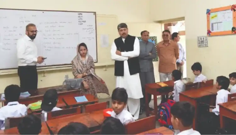 ڈی پی ایس ساہیوال