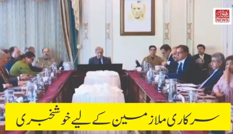 الیکٹرک بائیکس