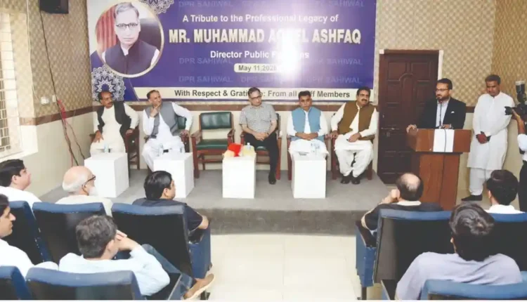 ڈائریکٹر پبلک ریلیشنز