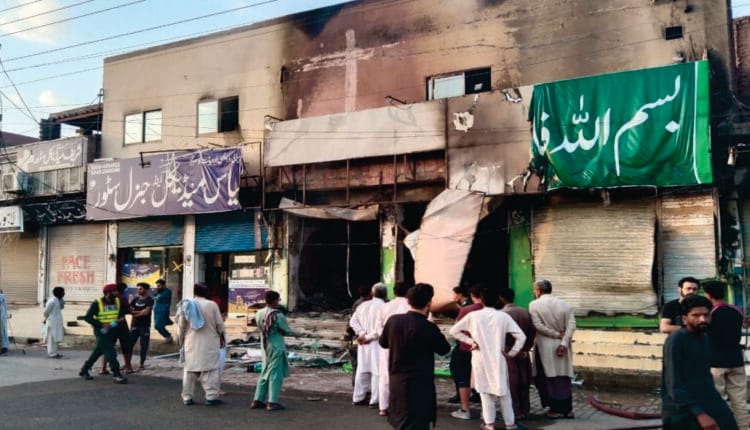 Chichawatni Medical Store