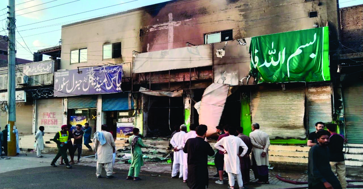 Chichawatni Medical Store