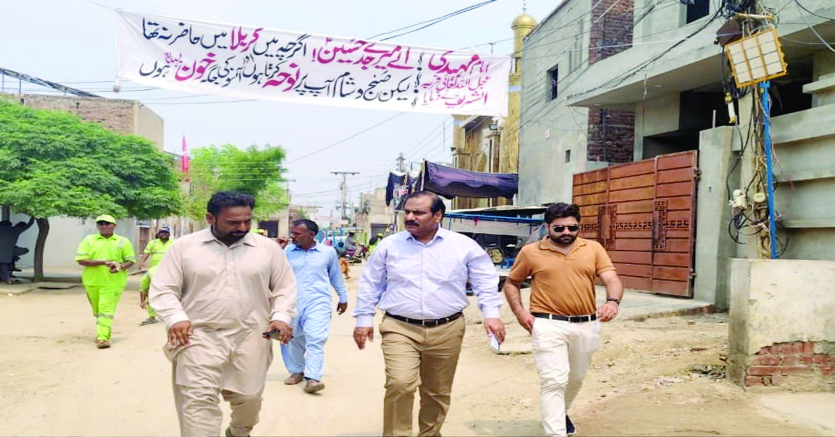 Sahiwal Water and Sanitation Services Company