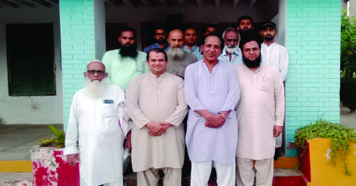 Eid Milan Mushaira