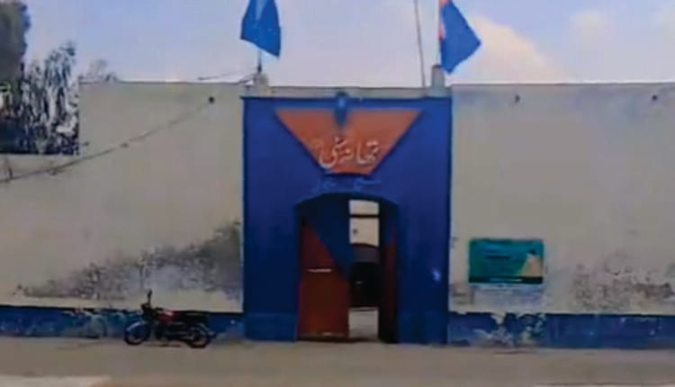 Chichawatni Police station