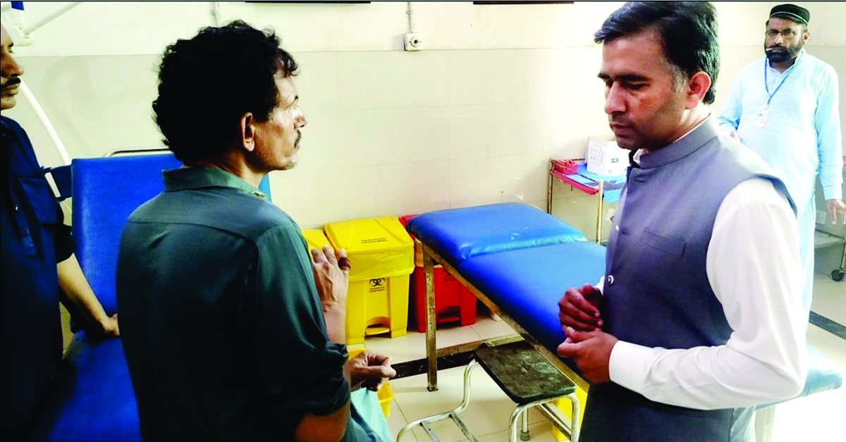 Tehsil Headquarters Hospital Chichawatni