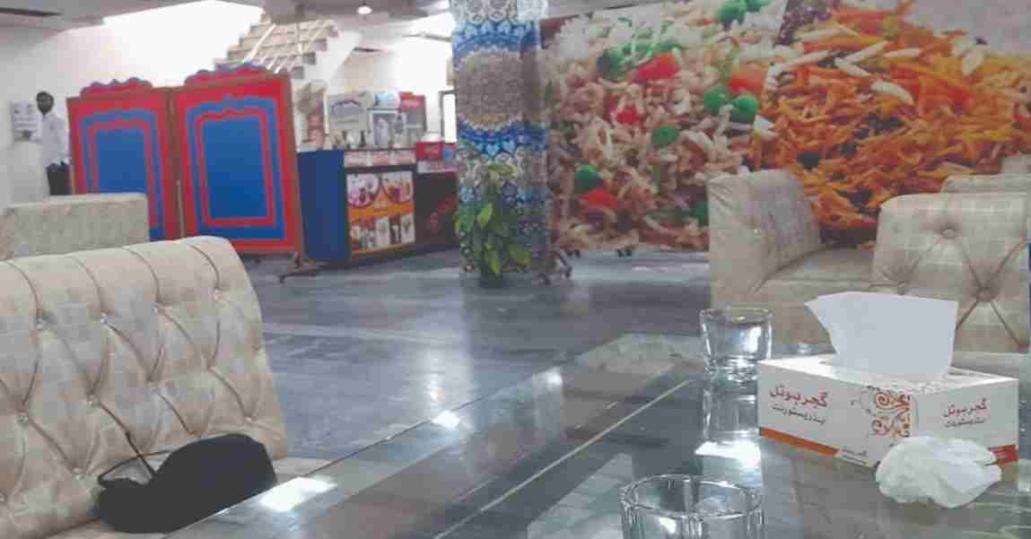 Gujjar Hotel in chichawatni