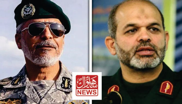 Islamic Revolutionary Guard Corps