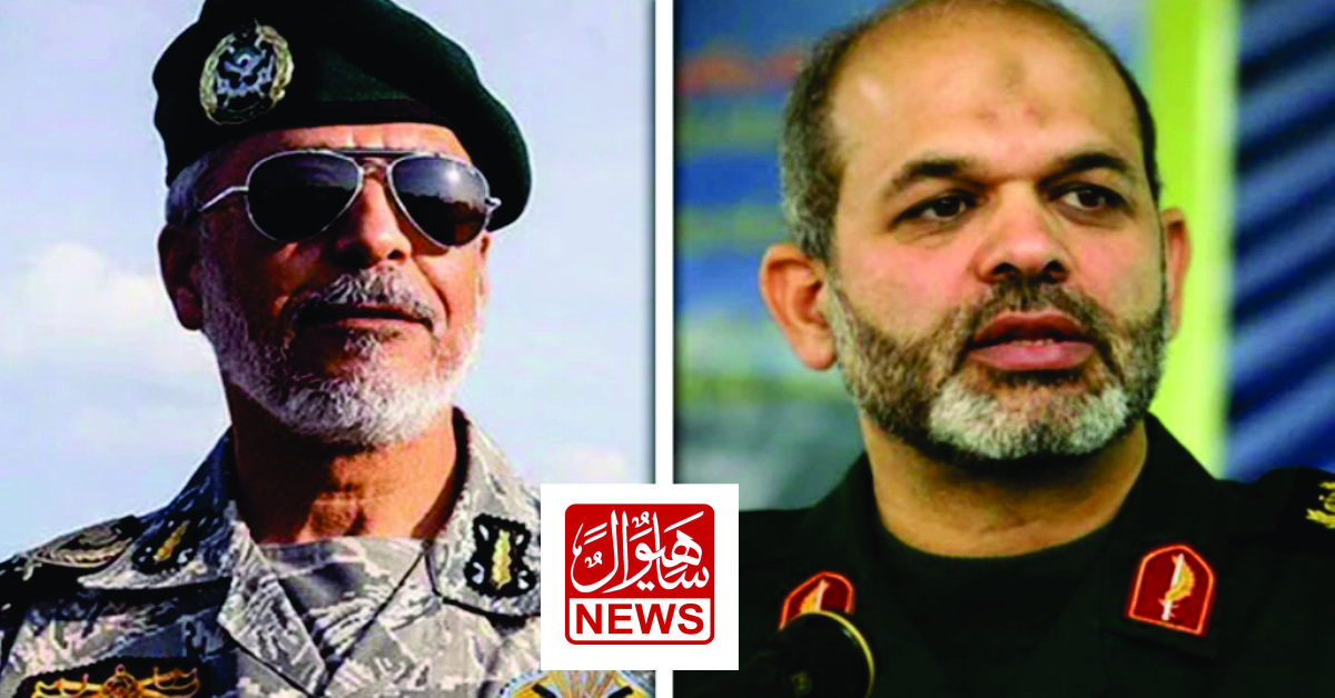 Islamic Revolutionary Guard Corps