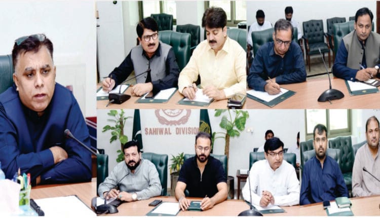municipal corporation sahiwal meeting