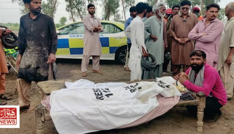 Motorway Police