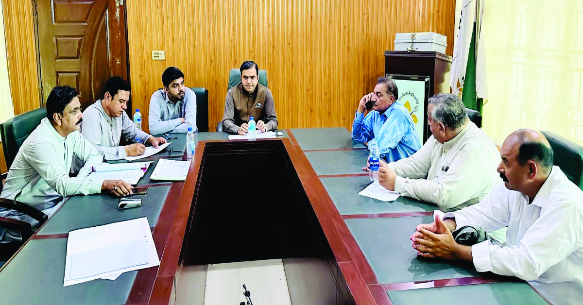 Parks and Horticulture Authority Sahiwal