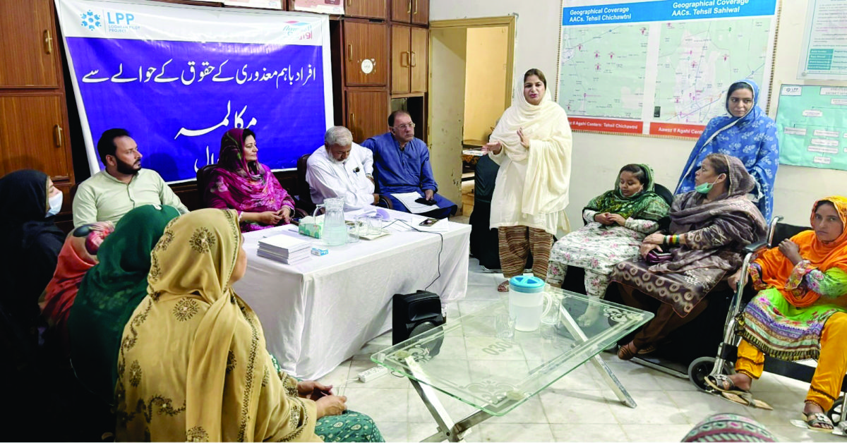 Deputy Director of Special Education Sahiwal