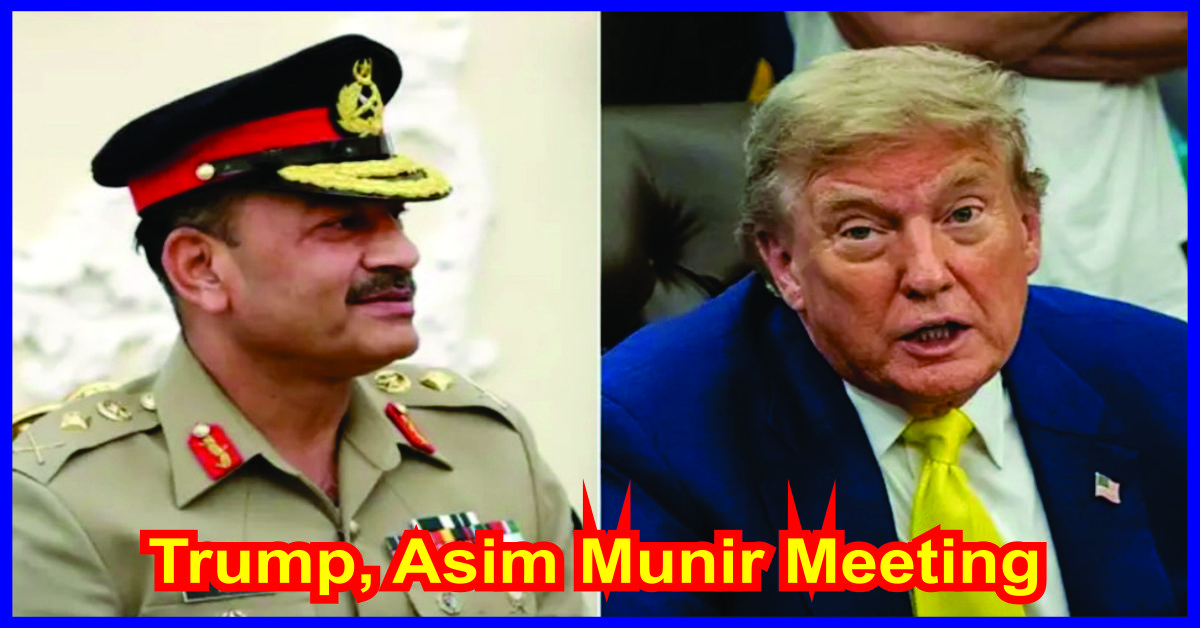 Asim Munir and Trump