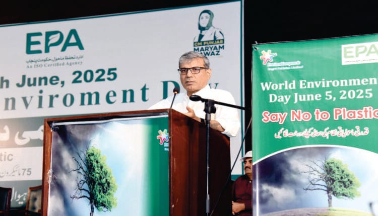 World Environment day 2025