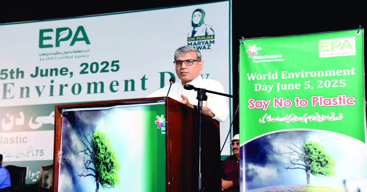 World Environment day 2025