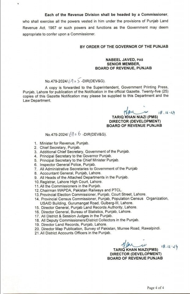 Notification Page 4