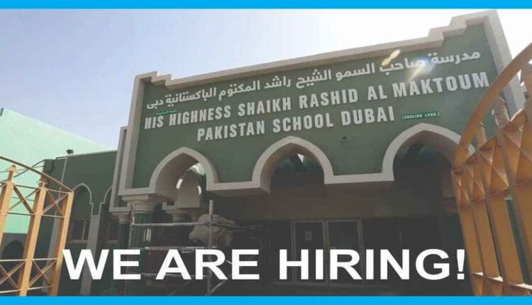 Pakistani School Dubai