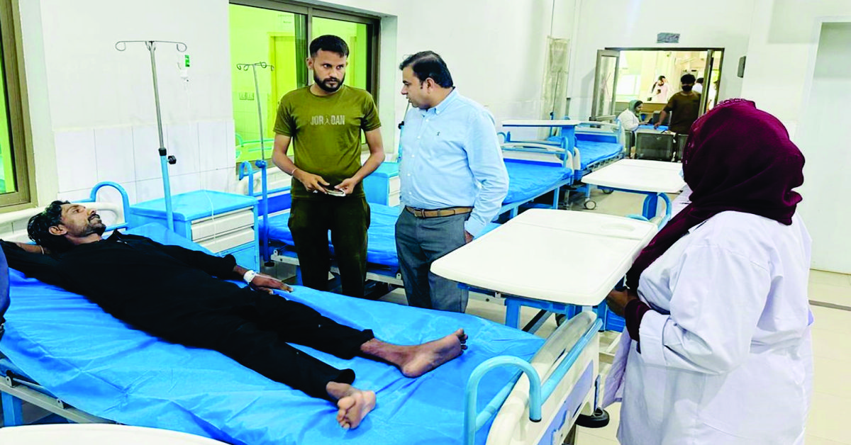 Haji Abdul Qayyum District Headquarters Hospital