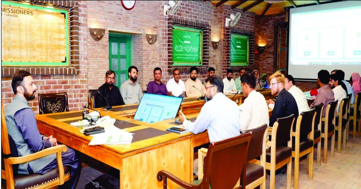 ADC Sahiwal Meeting
