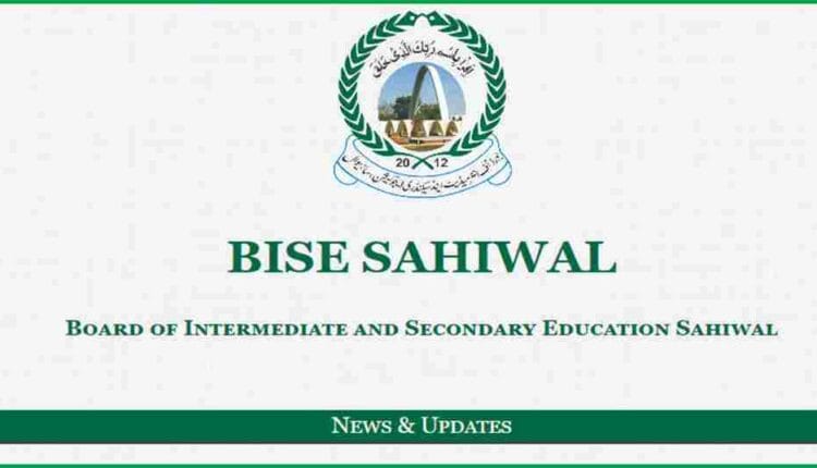 Sahiwal Board