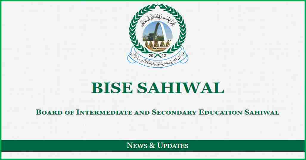 Sahiwal Board
