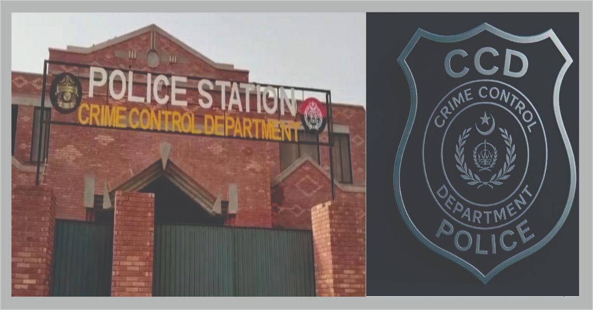 CCD Pakpattan Police