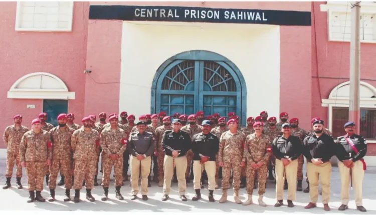 central jail sahiwal Building