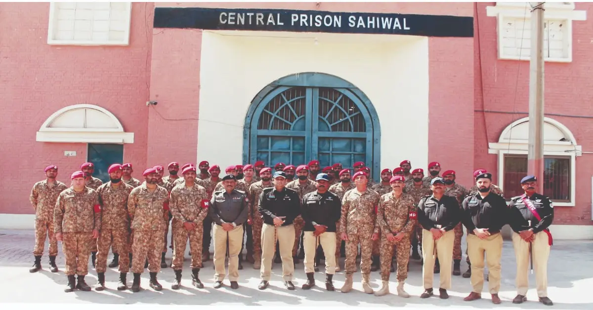 central jail sahiwal Building