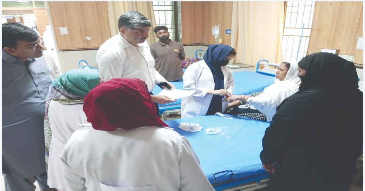 Sahiwal Teaching Hospital