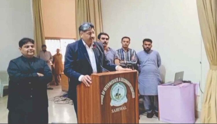 Sahiwal Board ceremony