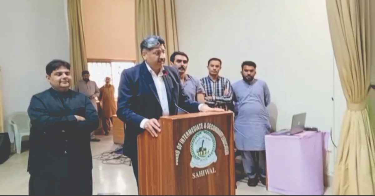 Sahiwal Board ceremony