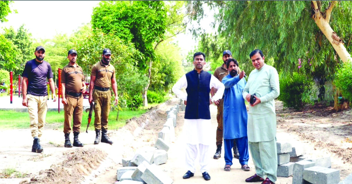 Faridia park Sahiwal visit