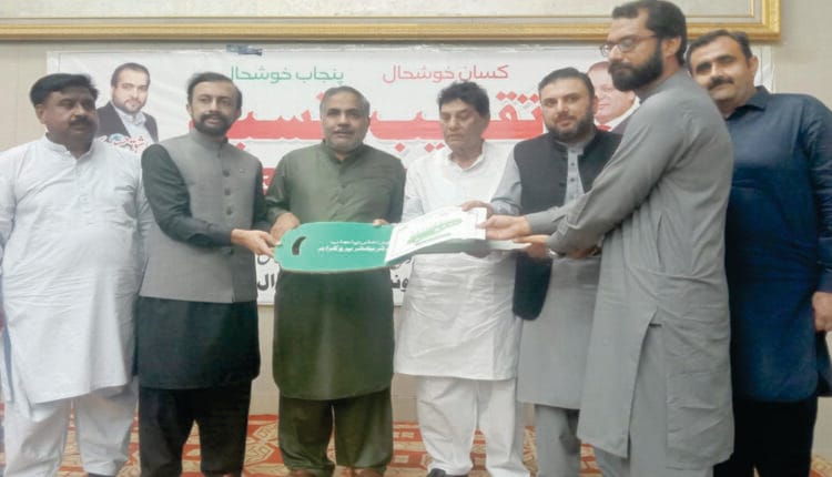 Ceremony for Free tractors