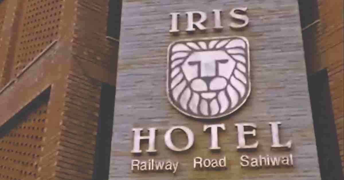 Iris hotel sahiwal