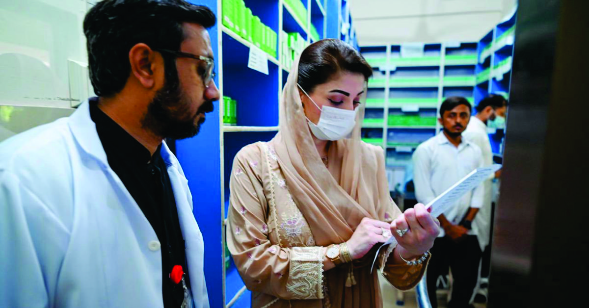 Maryam Nawaz in DHQ Pakpattan
