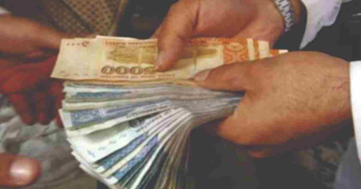 How to do online earning?