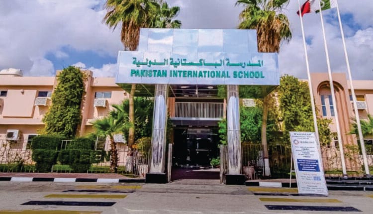 pakistan international school doha qatar jobs