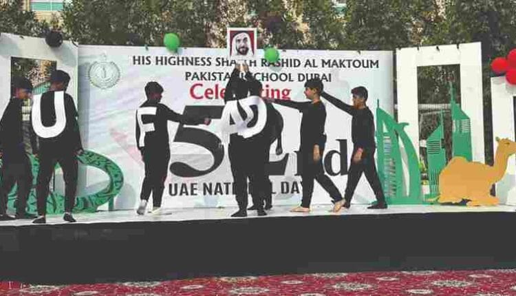 UAE Private Teacher Work Permit