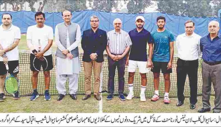Sahiwal Club members