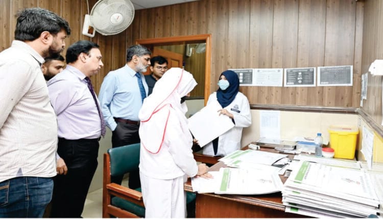 MS Sahiwal Teaching hospital