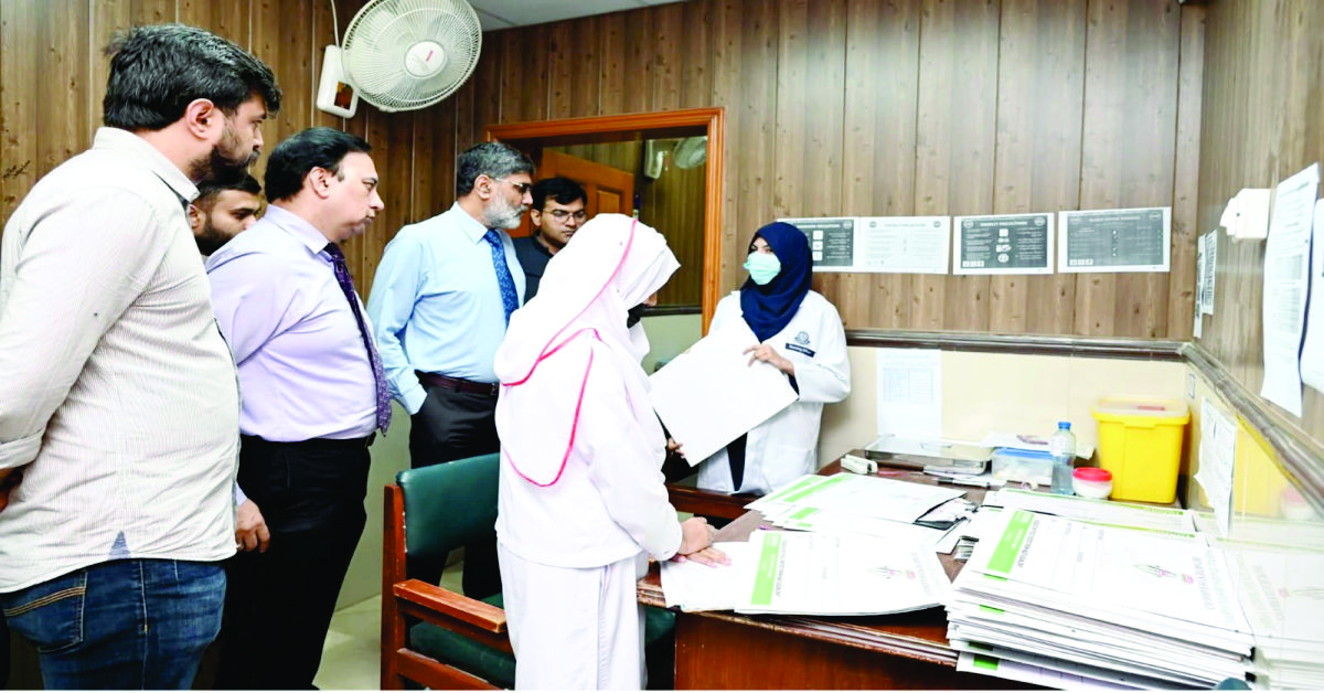 MS Sahiwal Teaching hospital