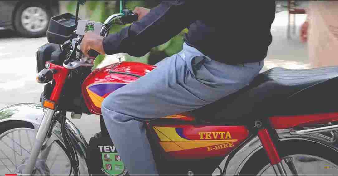 Electric Bikes